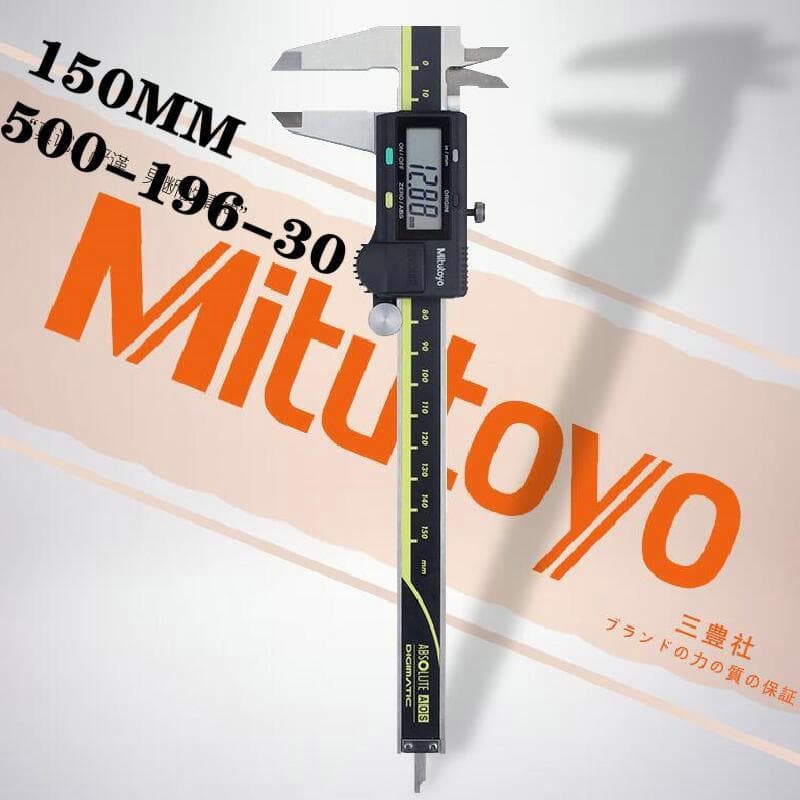 Mitutoyo Paquímetros Digitais Metal Vernier caliper Ferramenta De Medição 150MM 0-150MM Grau Industrial Paquímetro De Di