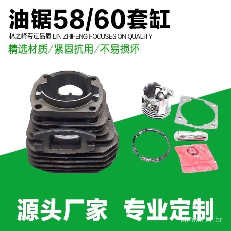 Motosserra a gasolina 52/58, kit de cilindro para motosserra de corte de madeira, motosserra de 60cc com sistema de dupl