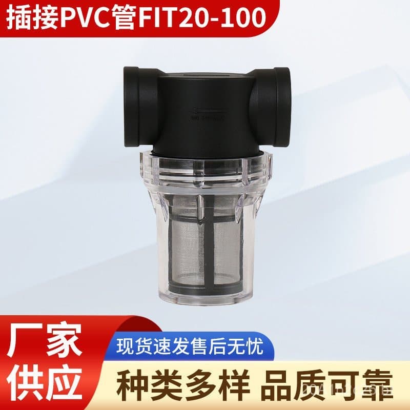 Filtro de irrigação transparente de PC com malha 100 e 6 pontos, filtro para tubulação de equipamentos, fornecido pelo f