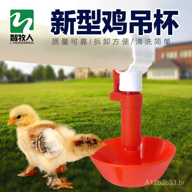 Bebedouro automático para galinhas e pombos, bebedouro automático suspenso para galinhas, bebedouro com bico para pintin