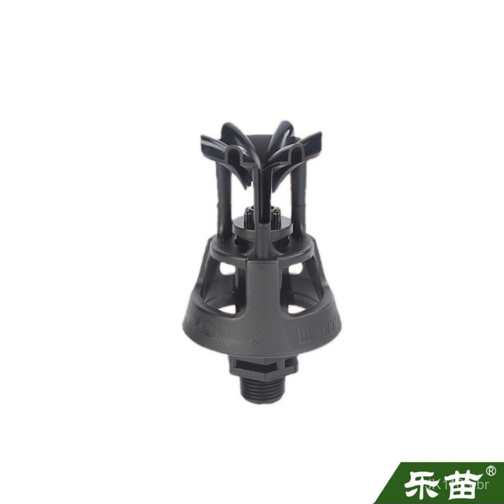 Cabeça de aspersor oscilante para irrigação de jardim, cabeça de aspersor, cabeça de irrigação, cabeça de aspersor rotat