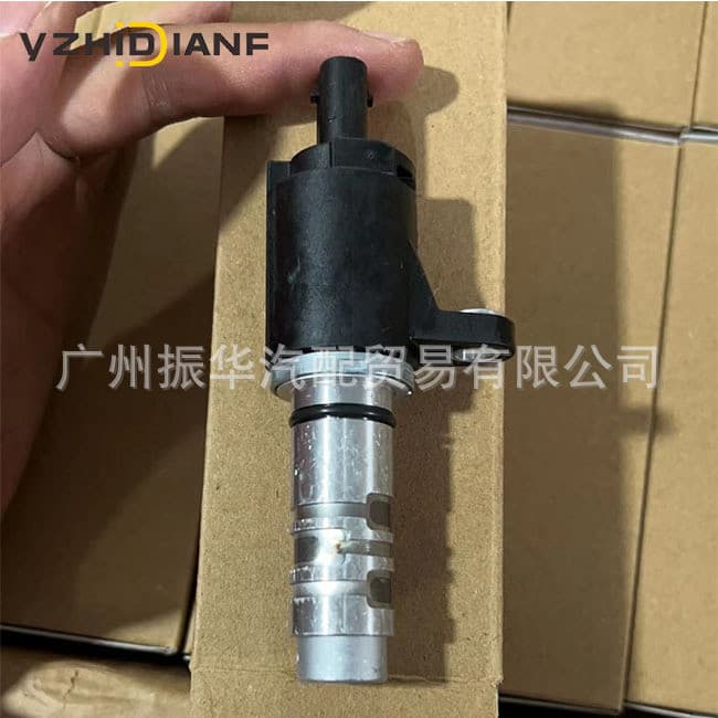 Adequado para válvula de controle de óleo Volkswagen, válvula solenóide de eixo de comando, válvula VVT, válvula variáve