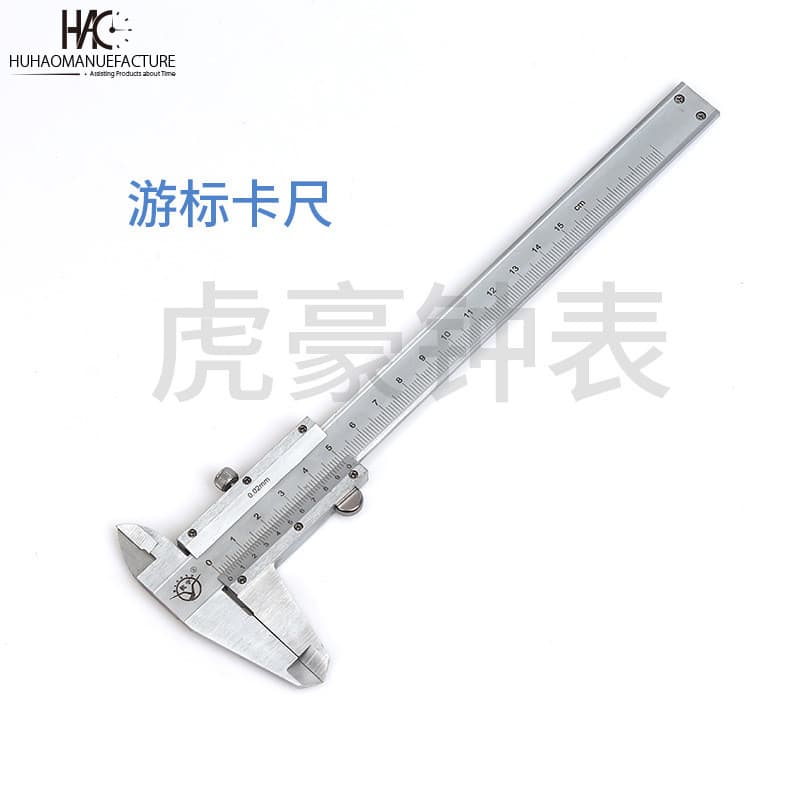 Paquímetro Vernier, paquímetro 0-150mm, paquímetro para linha de óleo, aço carbono, paquímetro para medição de óleo, alt
