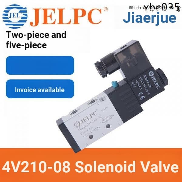 Tj JELPC JELPC J4V210 Válvula Solenóide 4V210-08 Válvula de Controle Solenóide Pneumática 24V Válvula Pneumática AC220V 